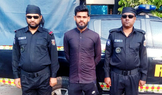 মাদক মামলায় যাবজ্জীবন সাজাপ্রাপ্ত এক পলাতক আসামি গ্রেফতার
